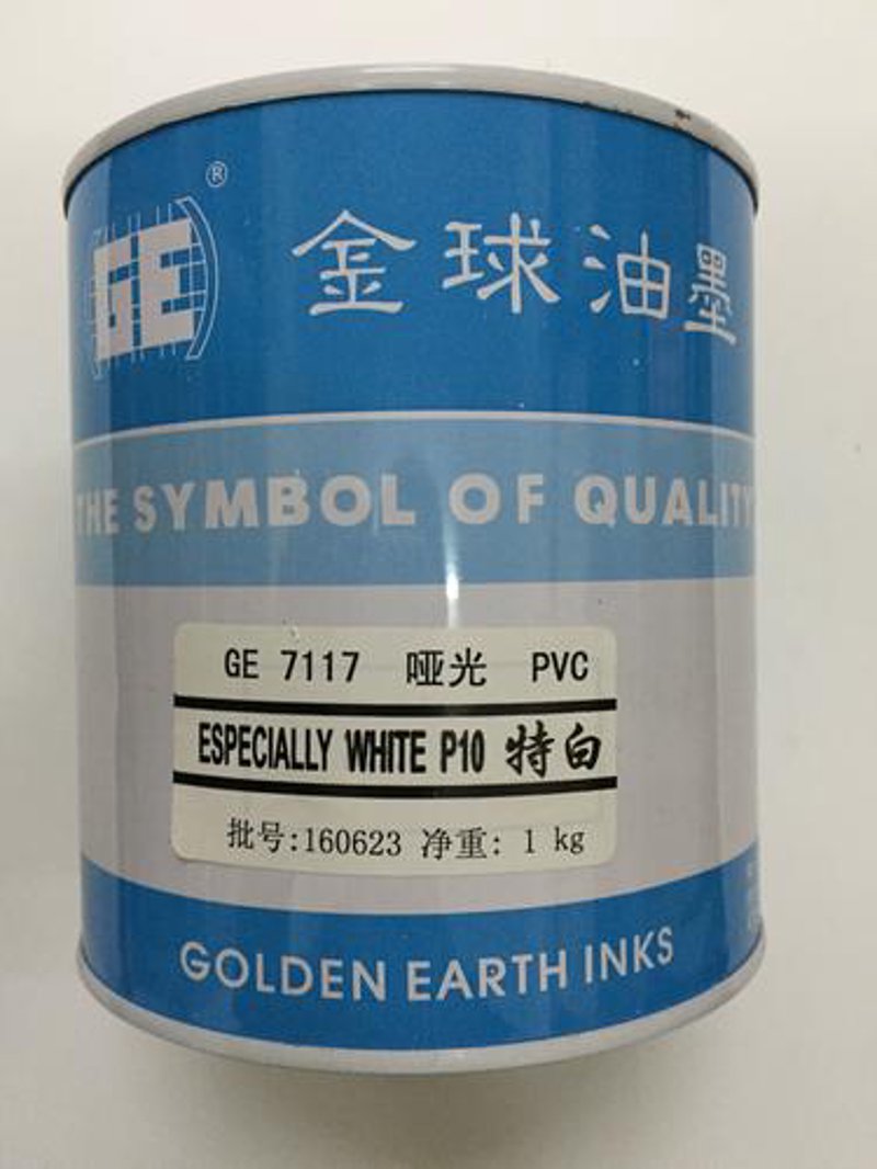 太原油墨市场：新趋势与挑战并存