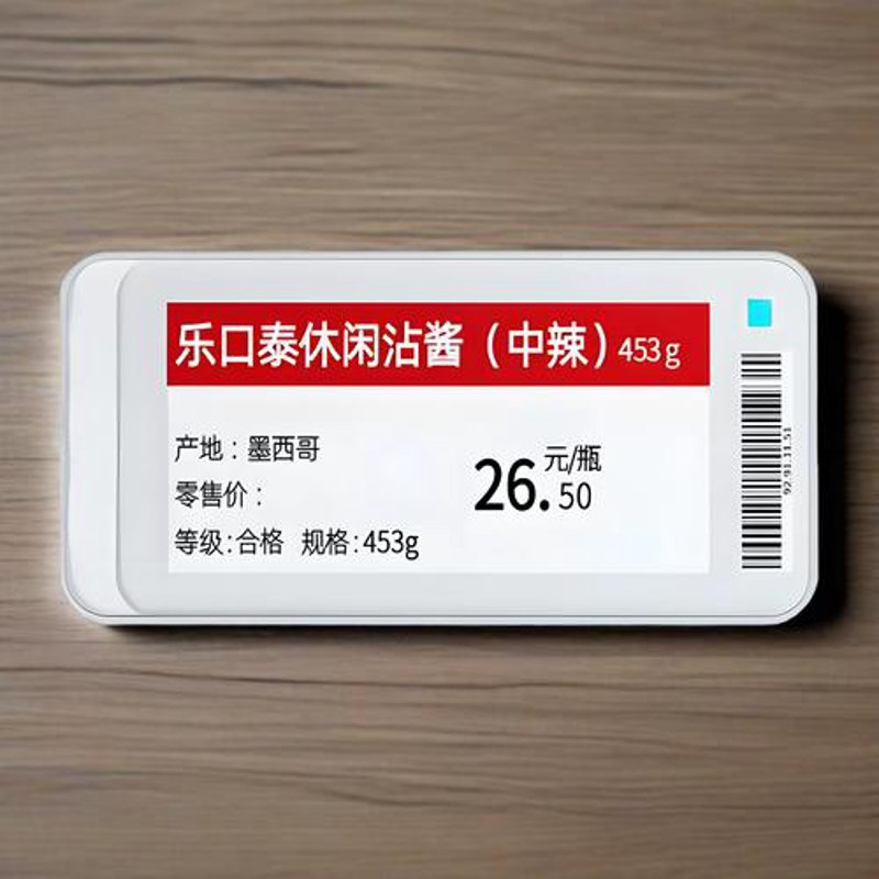 油墨批发